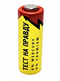 Батарейка Тест на правду 23A 12V BL5