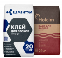Клей для блоков Holcim Expert 20 кг