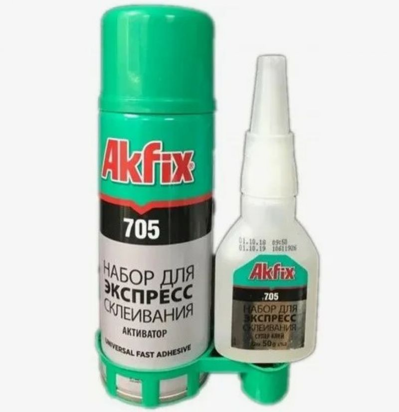 Двухкомпонентный клей Akfix 705 200мл/65гр