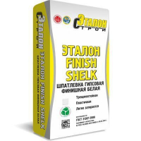 Шпатлевка гипсовая Эталон Finish Shelk 15 кг