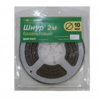 Шнур базальтовый Basfiber №10 2 м