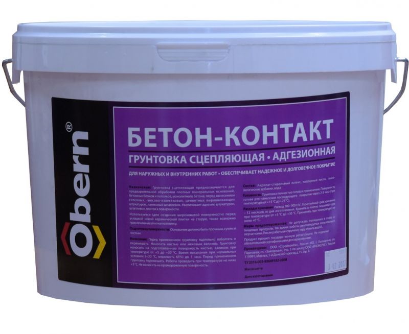 Грунтовка Obern Бетонконтакт 20 кг