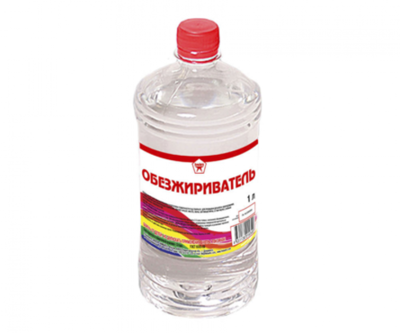 Обезжириватель 0,5 л ПЭТ