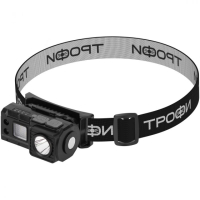 Фонарь налобный светодиодный Трофи GA-102 аккумуляторный 3 Bт сенсорное управление