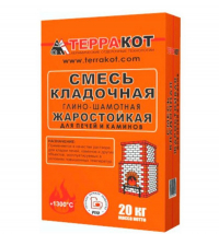 Смесь кладочная глино-шамотная Терракот 20 кг