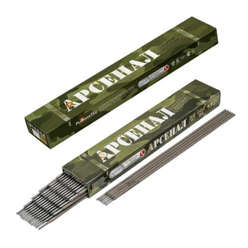 Электроды Арсенал МР-3 5 мм 5 кг