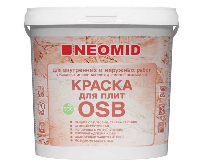 Краска для плит OSB Neomid 7 кг