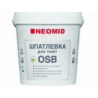 Шпатлевка для плит OSB Neomid 1,3 кг