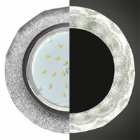 Светильник встраиваемый Ecola H4 LD5313 GX53 SS53RCECH