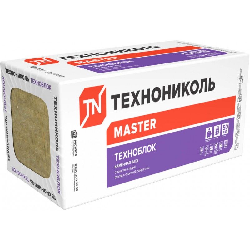 Утеплитель Технониколь Техноблок П45 1200х600х50 8 шт 5,76 м2